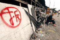 房屋被强拆赔偿标准怎么确定?没产权证的车库储藏室能否获补偿?