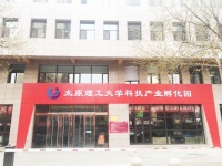 绿健新材,地坪行业内升起的科技之星