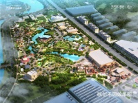 海盐杭州湾融创文旅城售楼处电话介绍融创文旅城售楼处电话