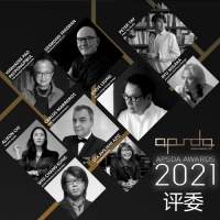 亚太最具影响力的大奖-亚太空间设计师协会首届大奖