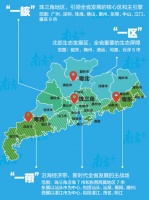 呼声再起！谁是下一个合并扩容城市？
