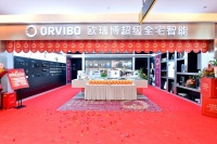 欧瑞博全宅智能登陆成都成华区富森美，带你遇见未来家居！