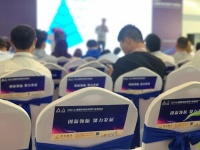 上海国际物业管理产业博览会顺利闭幕，世茂服务在长三角地区影响力持续提升