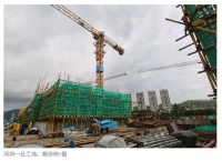 深圳二手房价上涨23个月首次下调 新房又现“打新热”