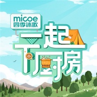 《一起下厨房》完美收官四季沐歌展现厨电领域硬核实力