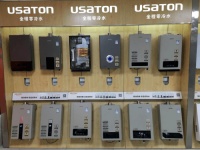 阿诗丹顿产品年轻化，成就高品质厨卫生活