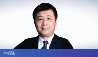 林伯强专栏丨“碳中和”社会认知加深，海上风电将迎来快速发展