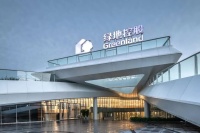 拿地力度下降成本反而大增，绿地控股房地产业务为何停滞不前？