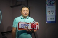 36氪没想到明日城,惠达卫浴回答你的“没想到”