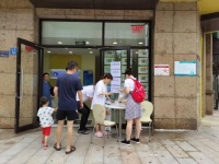 “郑”在行动 同“州”共济 我爱我家全力助力郑州救灾