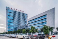 远洋服务收购瓯睿物业：加码医院业态，两翼不断丰满