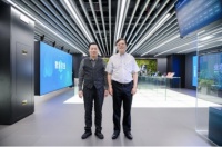 红星美凯龙与联想集团战略合作升级 共探智慧城市“新基建”