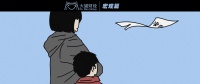 学区暴雷只是预演？大风向变了