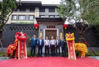 品质唯臻 实景共鉴 | 北京泰禾·金府大院焕新亮相
