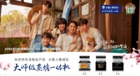 《向往的生活》导演组将探厂火星人，2大挑战为粉丝谋福利