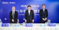 美的置业2021上半年成绩单：收入利润同比呈双位数增长 增速位于第一梯队