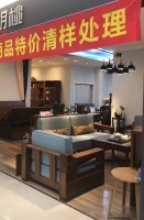“买房人少了，家具生意也难做！”深圳楼市降温，家具卖场冷清，商家：对未来有信心