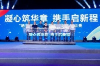 皓夜逐梦，欢乐海岸点亮深圳夜经济