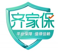 服务持续升级，齐家保成后数字化家装时代的“定心丸”