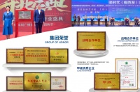 都市壹家装，引领让家装价格一“透”到底！