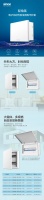 新品速递 | 美于形精于工，打造品质用电安全，Simon“有一套”！