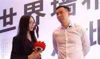 红旗•轩尼诗总经理马列刚：从此起步，将墙布推向更高维度