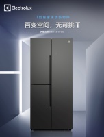 伊莱克斯金秋家装节携高端冰洗放大招：鲜净生活从伊开始