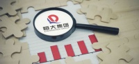 【调查】恒大财富遭遇产品兑付风波 许家印首度回应