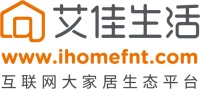 艾佳生活保修服务，免除你的后顾之忧
