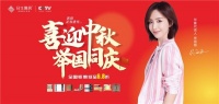 合生雅居新推life智＋健康系统，为家居健康保驾护航！
