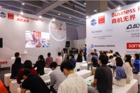以“有生命力的创造”为名  CIFM / interzum guangzhou启航新征程