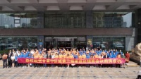 博诺安&西蒙迪第三届甘青宁渠道经销商大会圆满召开