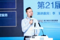 绿城李骏：政府代建业务彰显企业社会责任感