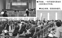 直击深圳第二轮集中供地：21宗地块揽金453亿元