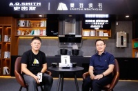 A.O.史密斯邱步对话樊登：美满家庭最重要的事，一个安静的厨房