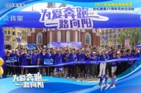 我爱我家南昌公司总经理吴伟：提升服务品质 与合作伙伴携手共赢