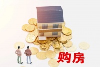 央行表态后，购房者受重视，多地警告买房风险，18条避坑指南