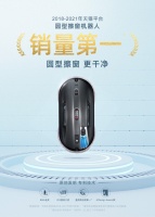 夯科技发展之基 玻妞扛起行业领跑旗