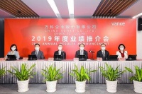 【房企大洗牌】顺境赚的钱，逆境会加倍吐出来！