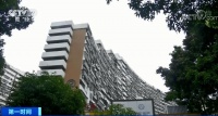 房价大降！深圳顶级学区房直降600万元