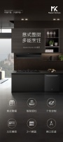 与意大利大师级·高定厨房Master Kitchen，共悟意式生活之美