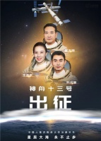 眼睛带着心灵去旅行,TCL 98X9C堪称仰望星河的最佳设备