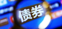 房企评级遭遇下调风暴 背后“导火索”揭开 行业期待政策转向
