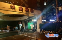 直降300万！这个一线城市昔日学区房神盘降温！你还迷信学区房吗？