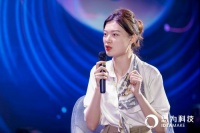 思为科技房地产数字营销价值峰会：关于全民营销、判客拓客、组织能力，我们有话说