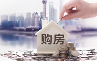 房企积极调整 房地产行业合理资金需求正得到满足