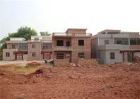 自建房出售需要什么手续   自建房出售双方要交多少税费