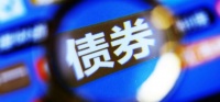 债务违约、股价创上市以来新低 当代置业陷流动性困境