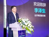 “建筑·健康2030”联盟主题沙龙在武汉举办