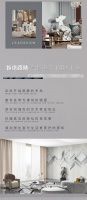【领绣】都市潮奢主义，解读美与个性的N种方式